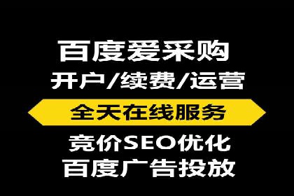 信息流广告投放策略优化：实战案例分析
