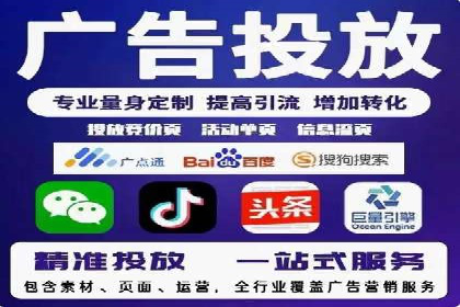 深度解析：某品牌如何通过百度推广提升销售额
